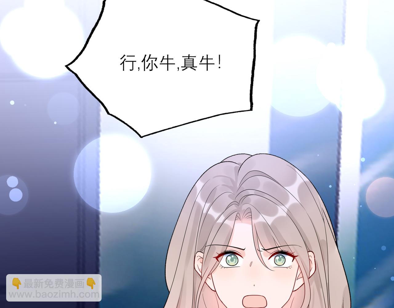 第61话  开门见山(1/4)-第157话