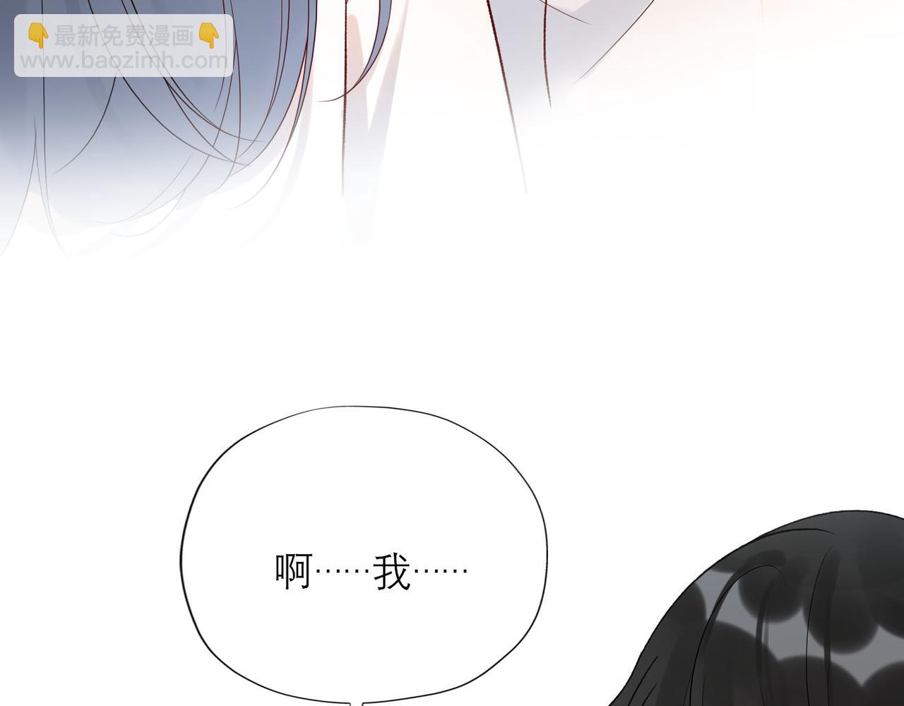 第63话   一别两宽(1/3)-第159话