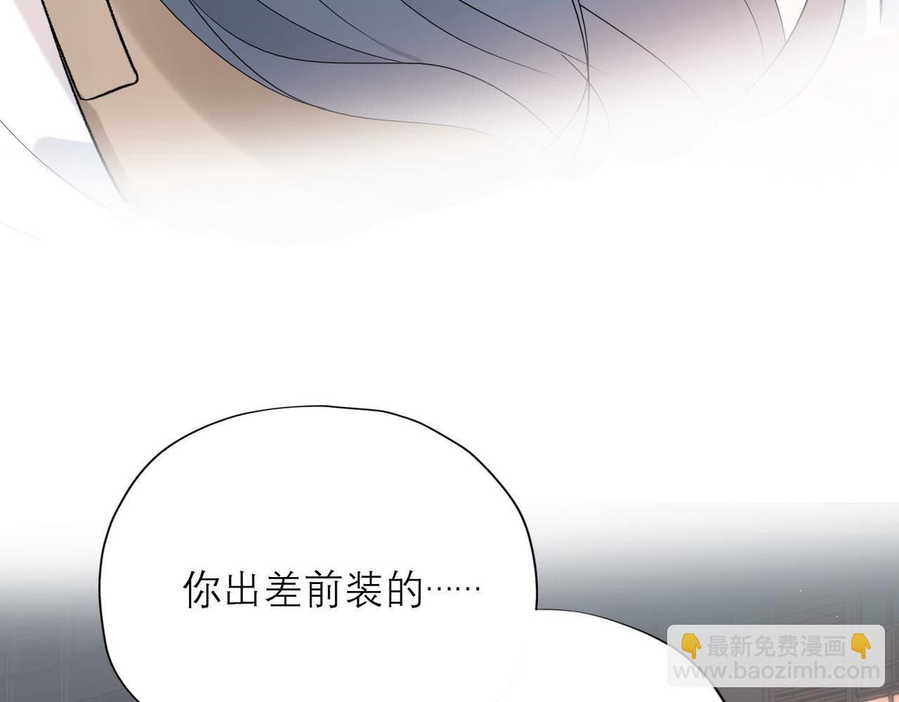 第63话   一别两宽(1/3)-第159话