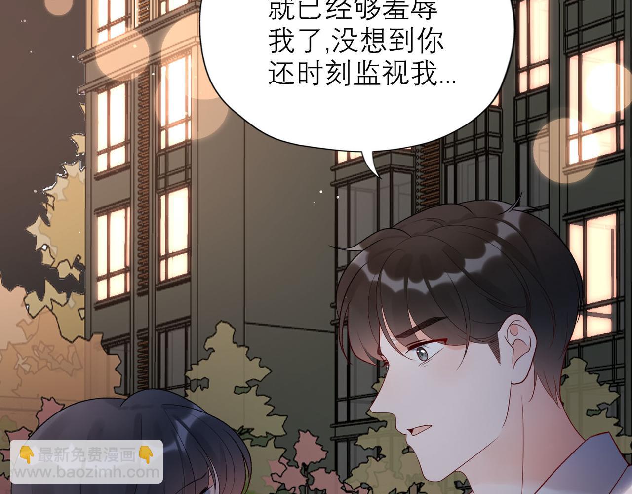 第63话   一别两宽(1/3)-第159话