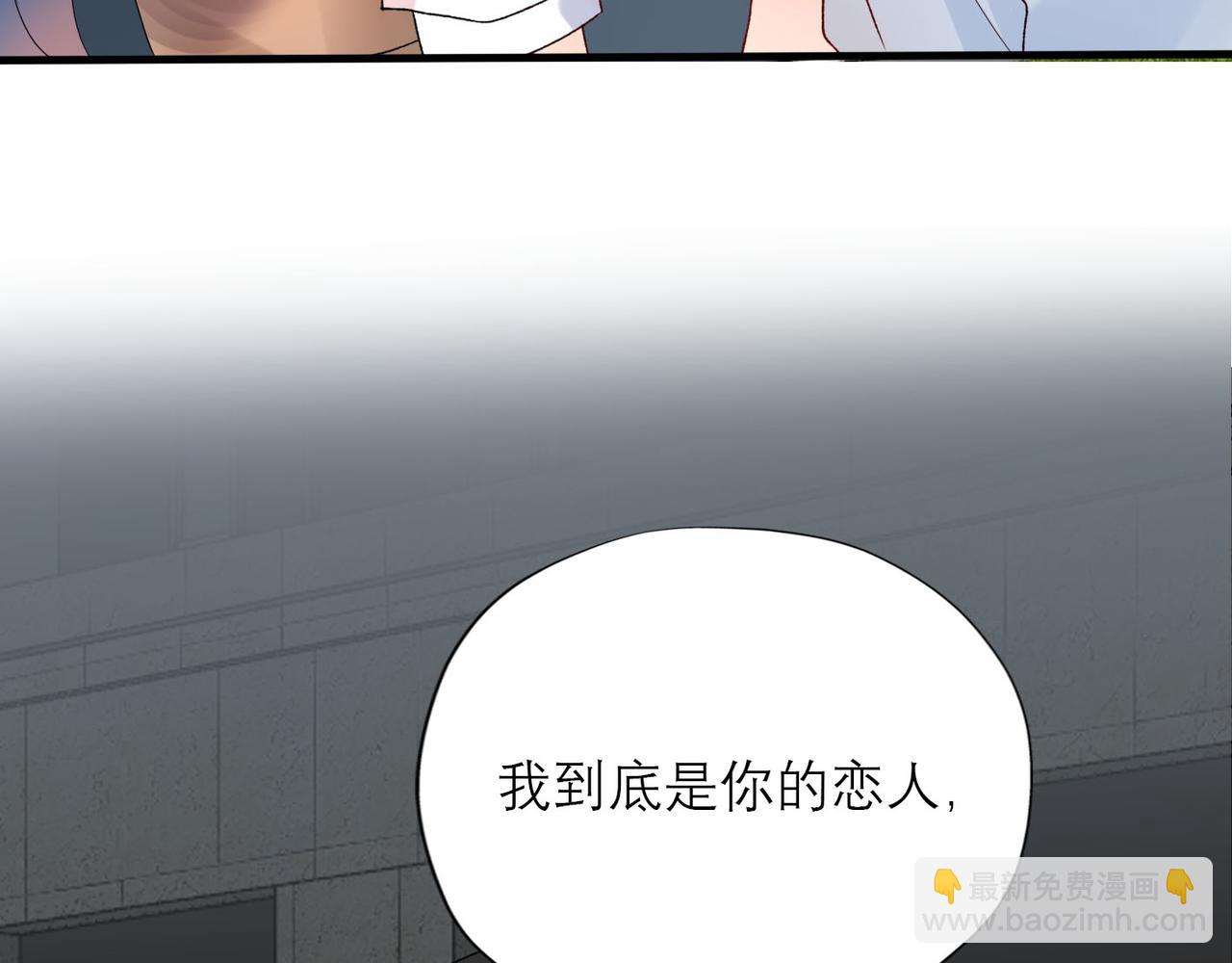 第63话   一别两宽(1/3)-第159话