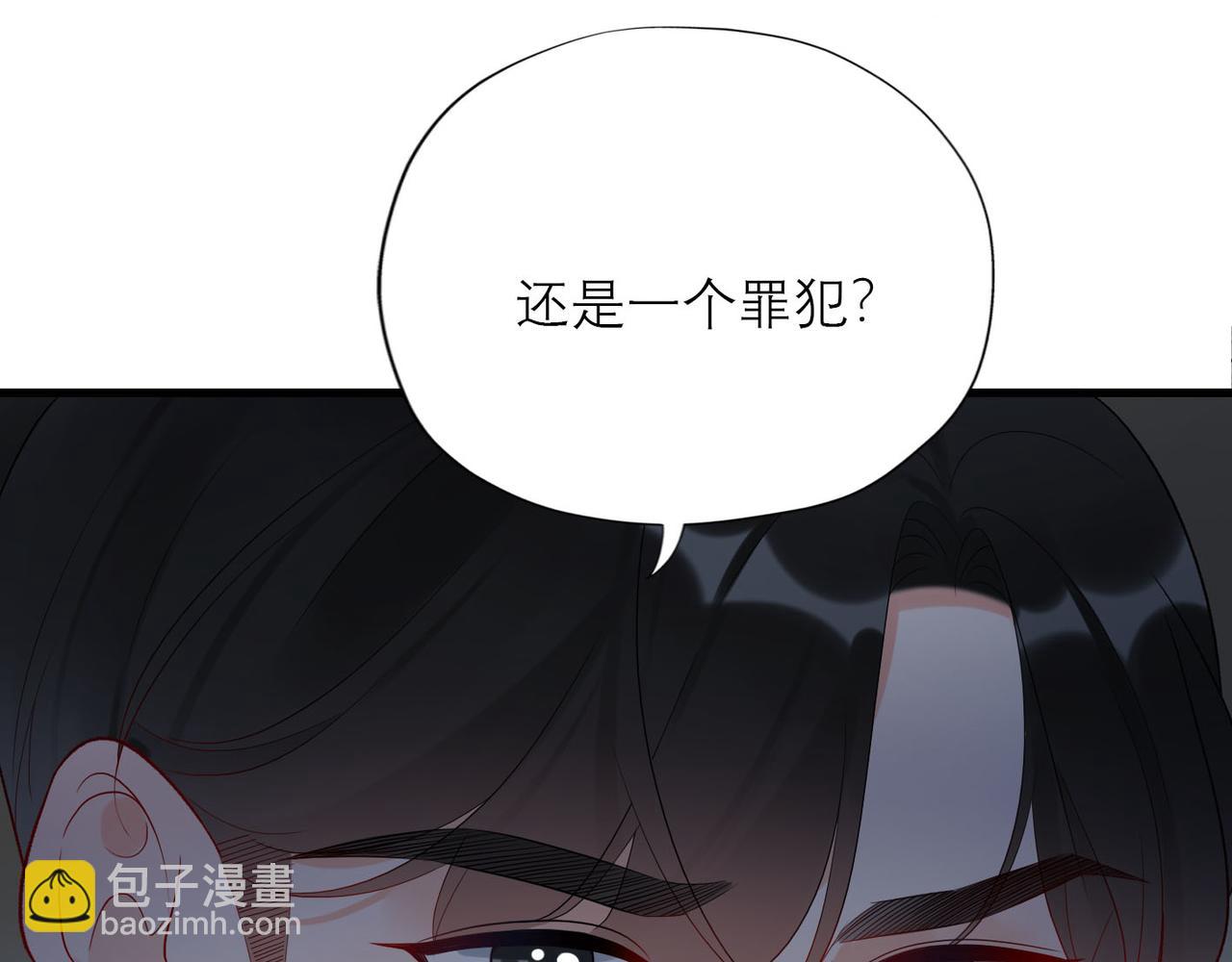 第63话   一别两宽(1/3)-第159话