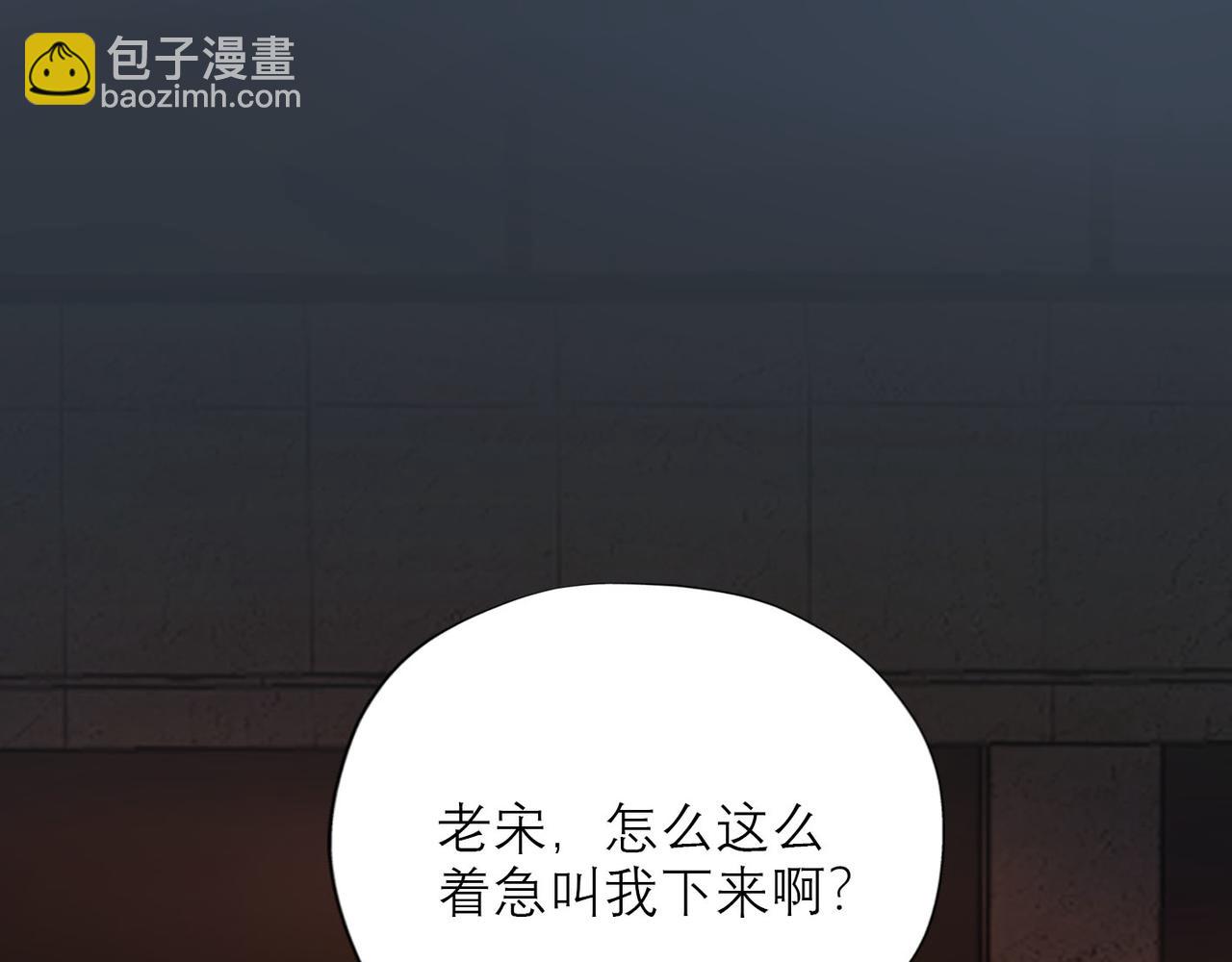 第63话   一别两宽(1/3)-第159话