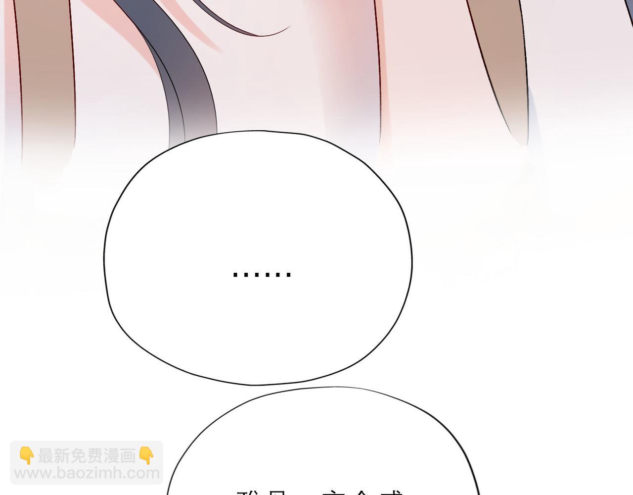 第63话   一别两宽(1/3)-第159话