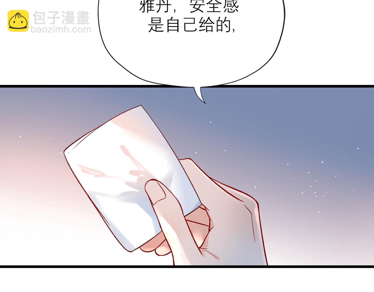 第63话   一别两宽(1/3)-第159话