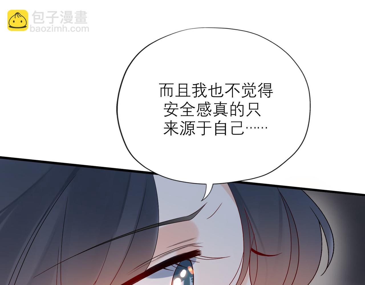 第63话   一别两宽(1/3)-第159话