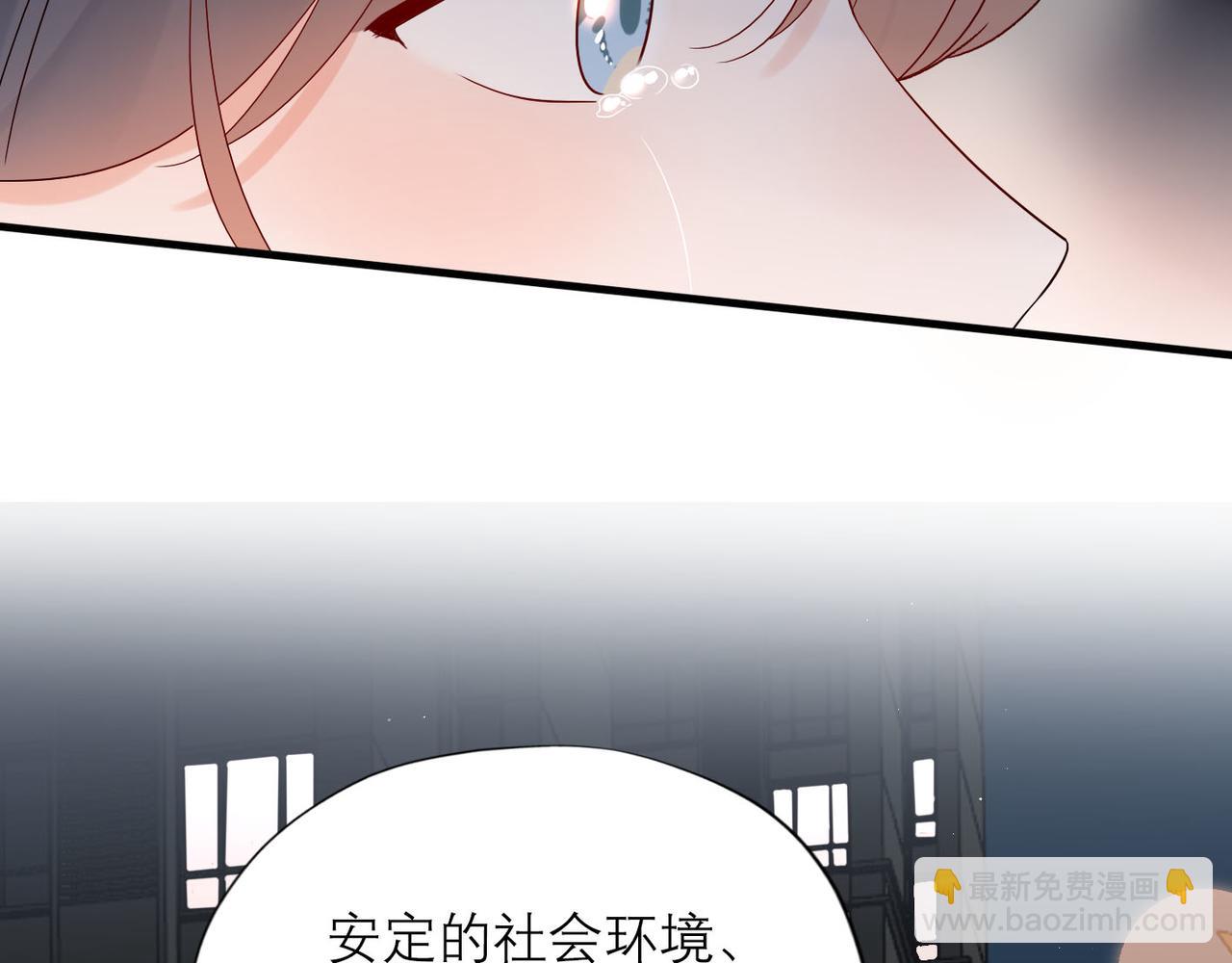 第63话   一别两宽(1/3)-第159话