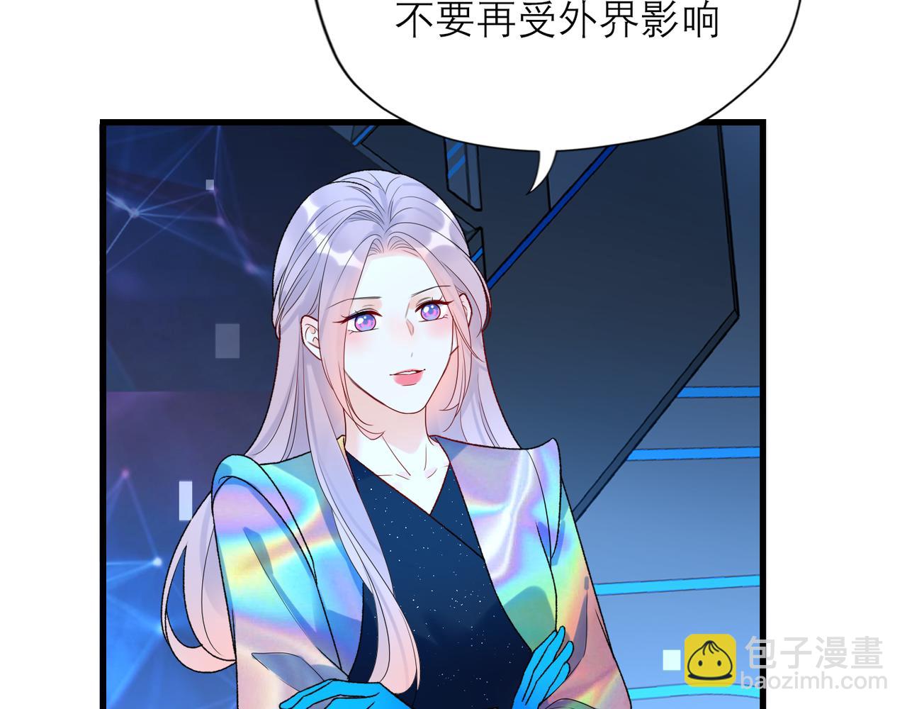 第65话 艳遇(1/3)-第161话