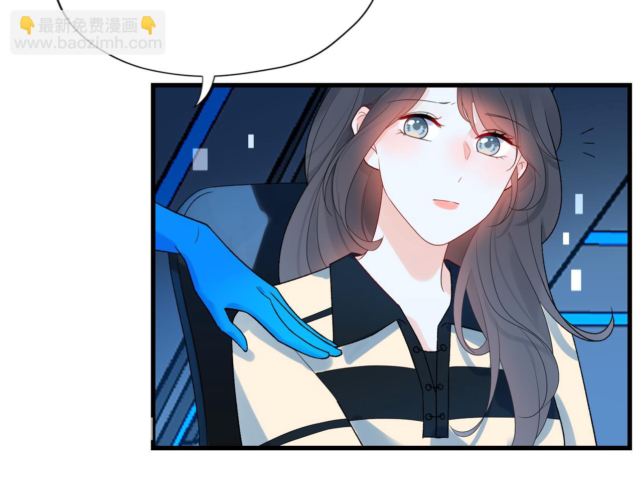 第65话 艳遇(1/3)-第161话