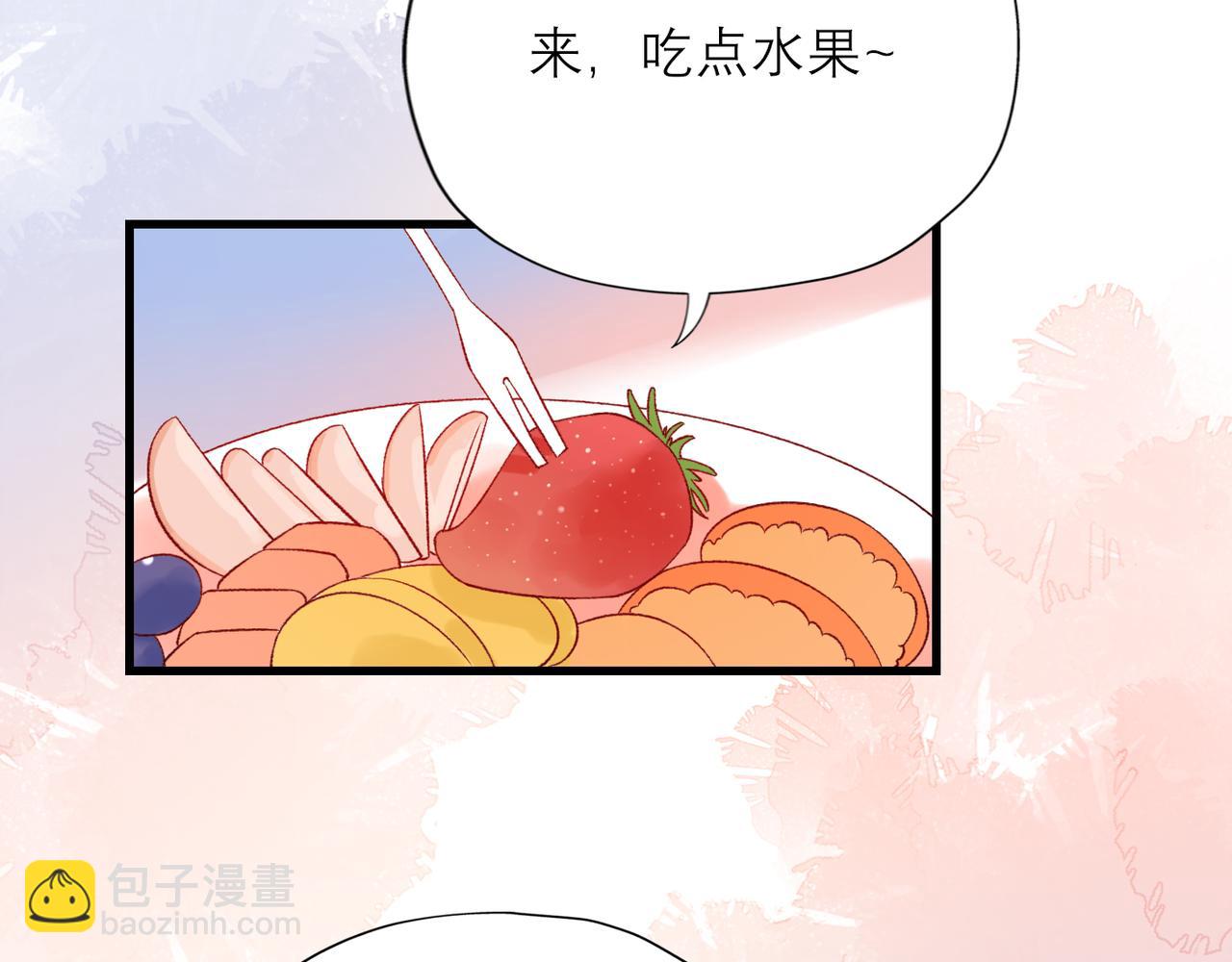 第65话 艳遇(1/3)-第161话