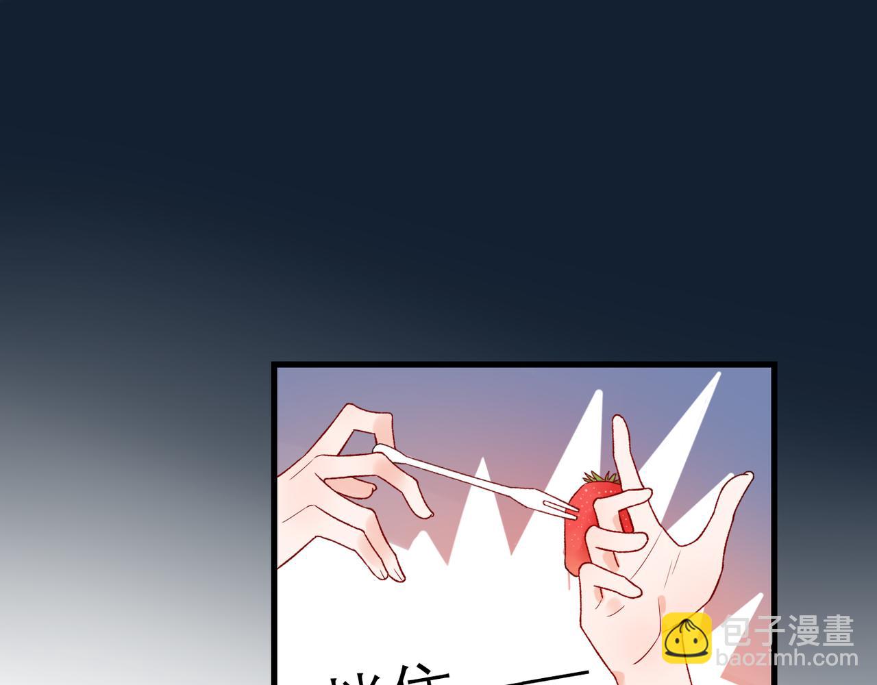 第65话 艳遇(1/3)-第161话