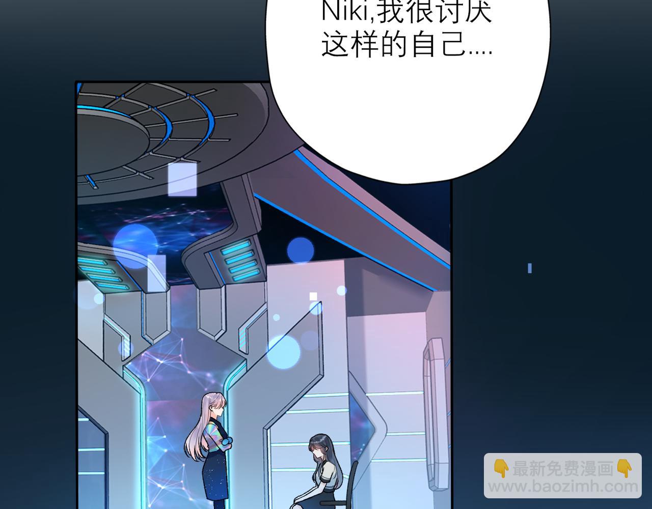 第65话 艳遇(1/3)-第161话