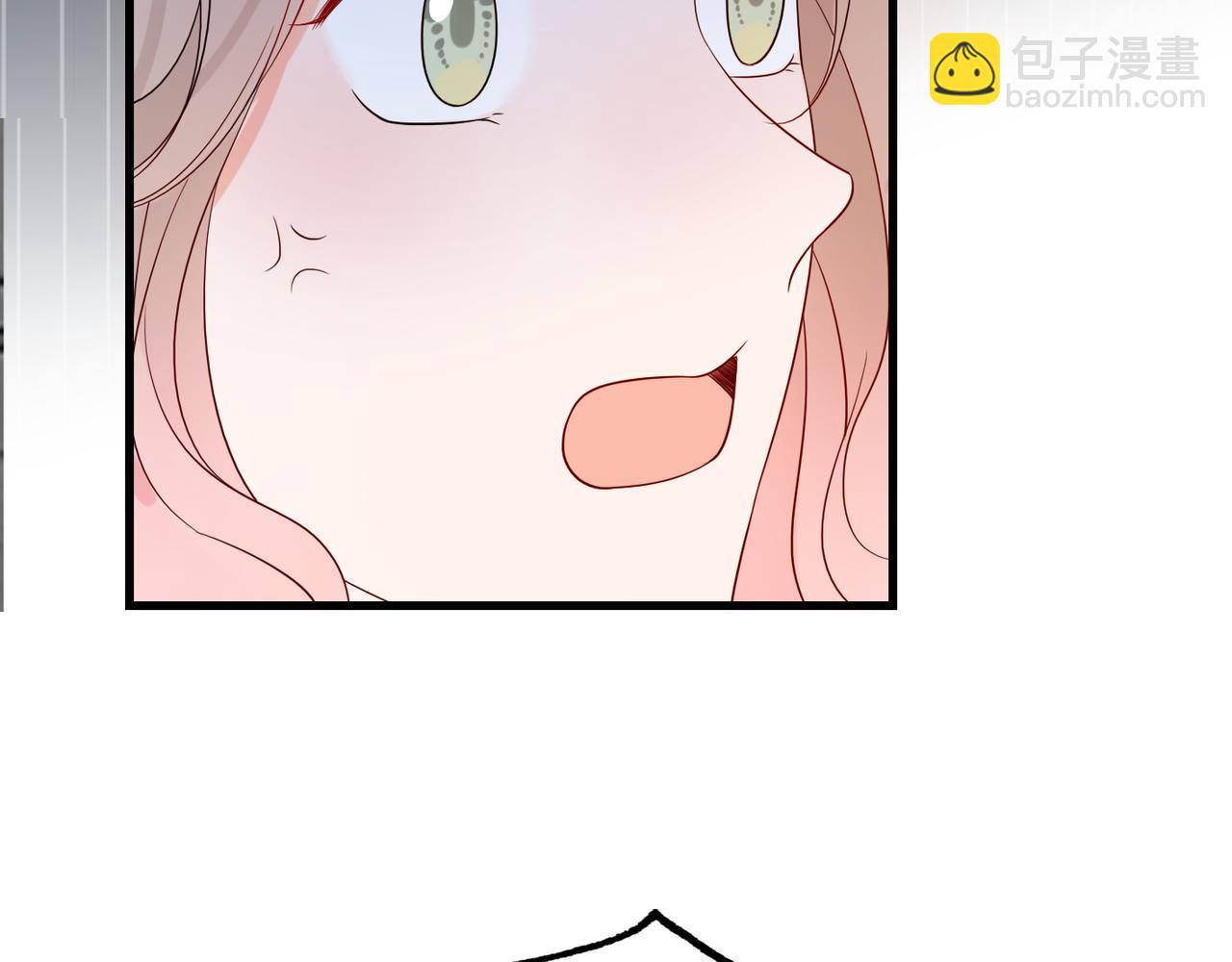 第65话 艳遇(1/3)-第161话