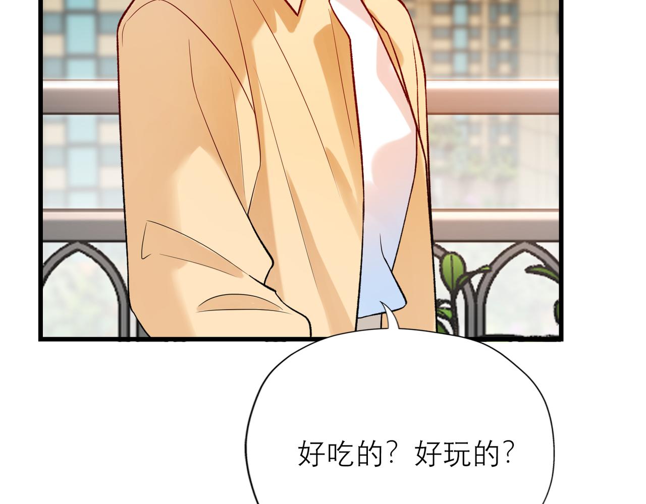 第67话 断念(1/3)-第163话