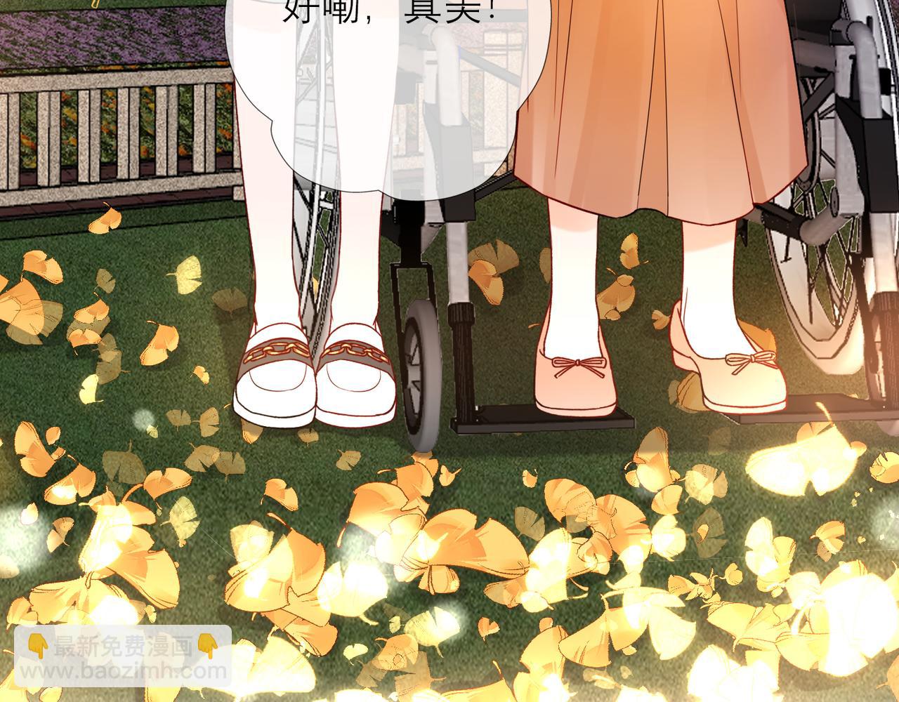 第67话 断念(1/3)-第163话