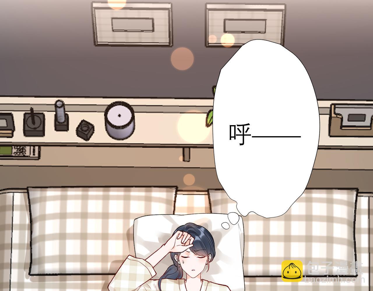 第69话 机会(1/3)-第165话