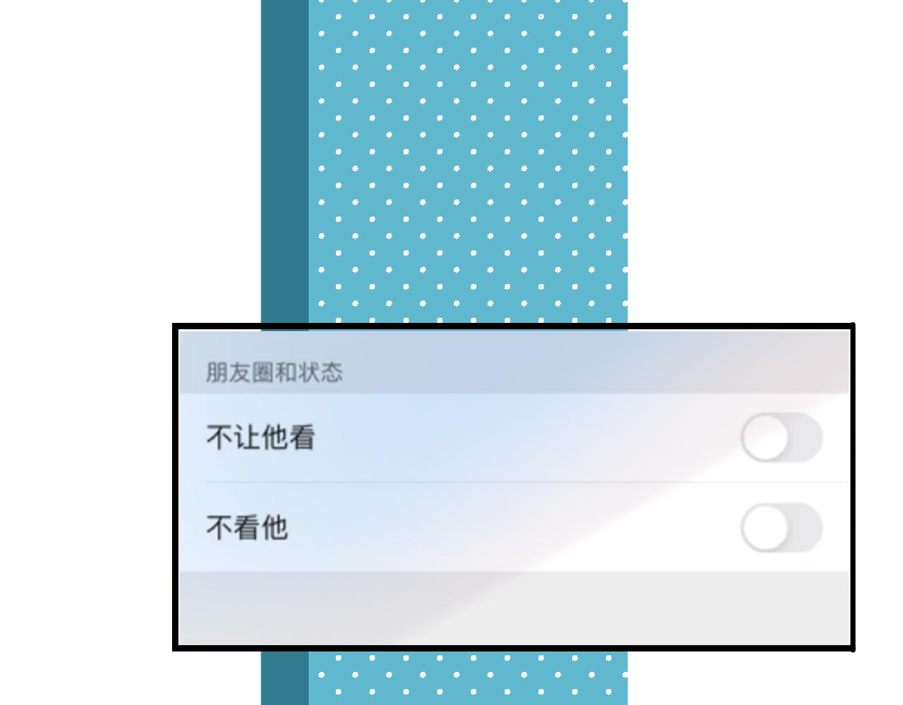 第69话 机会(1/3)-第165话