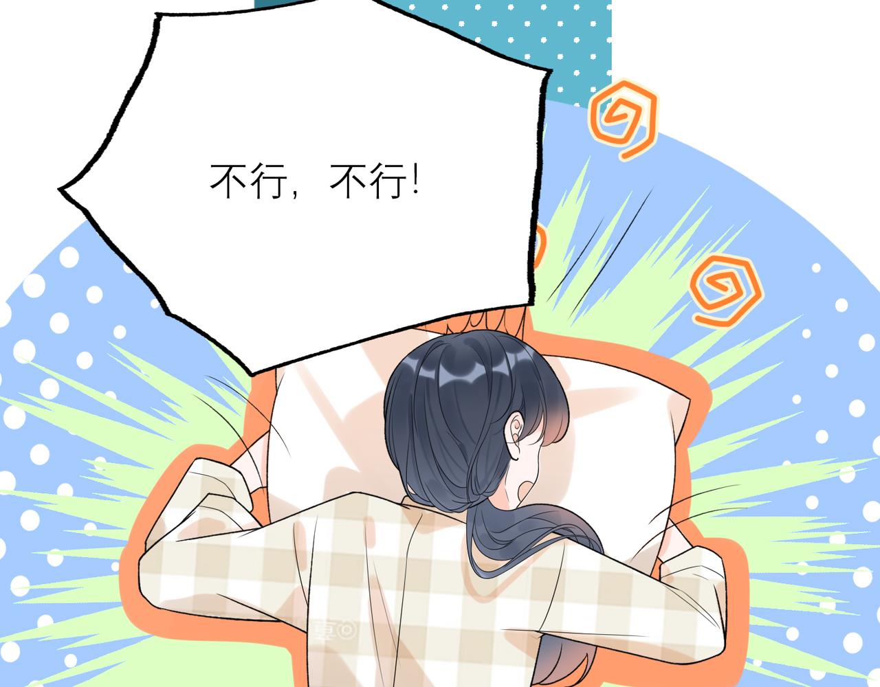 第69话 机会(1/3)-第165话