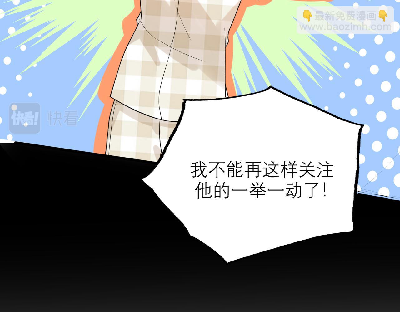 第69话 机会(1/3)-第165话