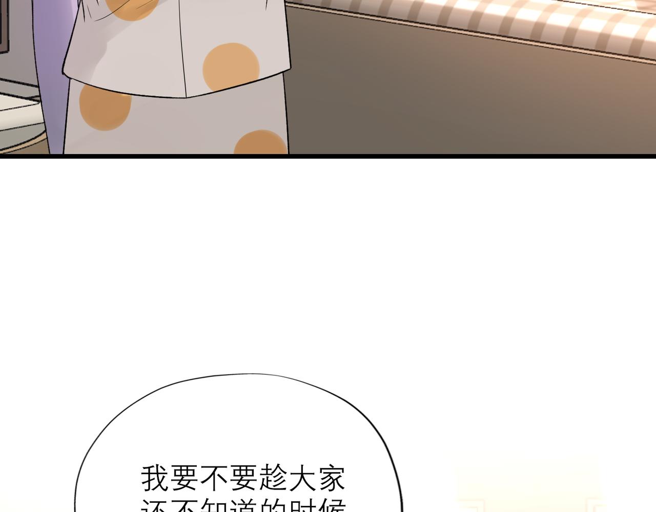 第69话 机会(1/3)-第165话