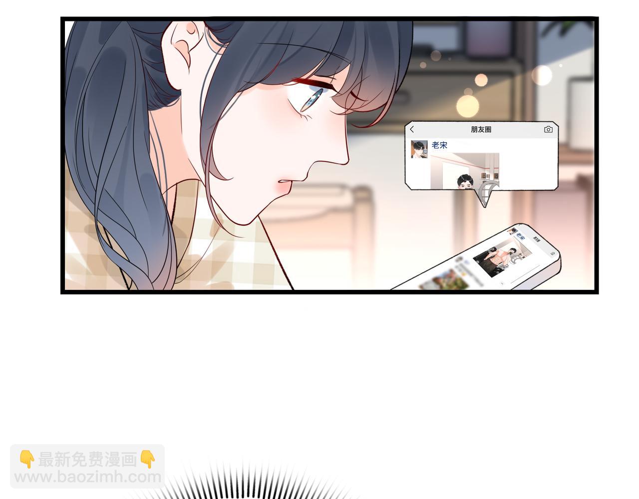 第69话 机会(1/3)-第165话