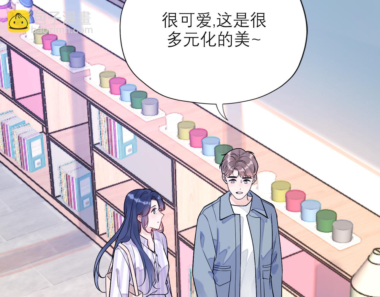 第71话 再遇立宁(1/3)-第167话