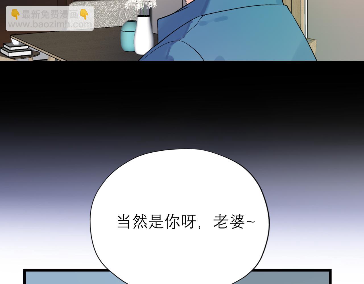 第73话 真相大白(1/3)-第169话