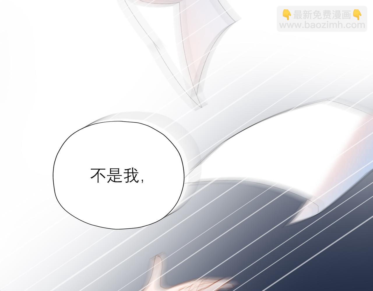 第73话 真相大白(1/3)-第169话