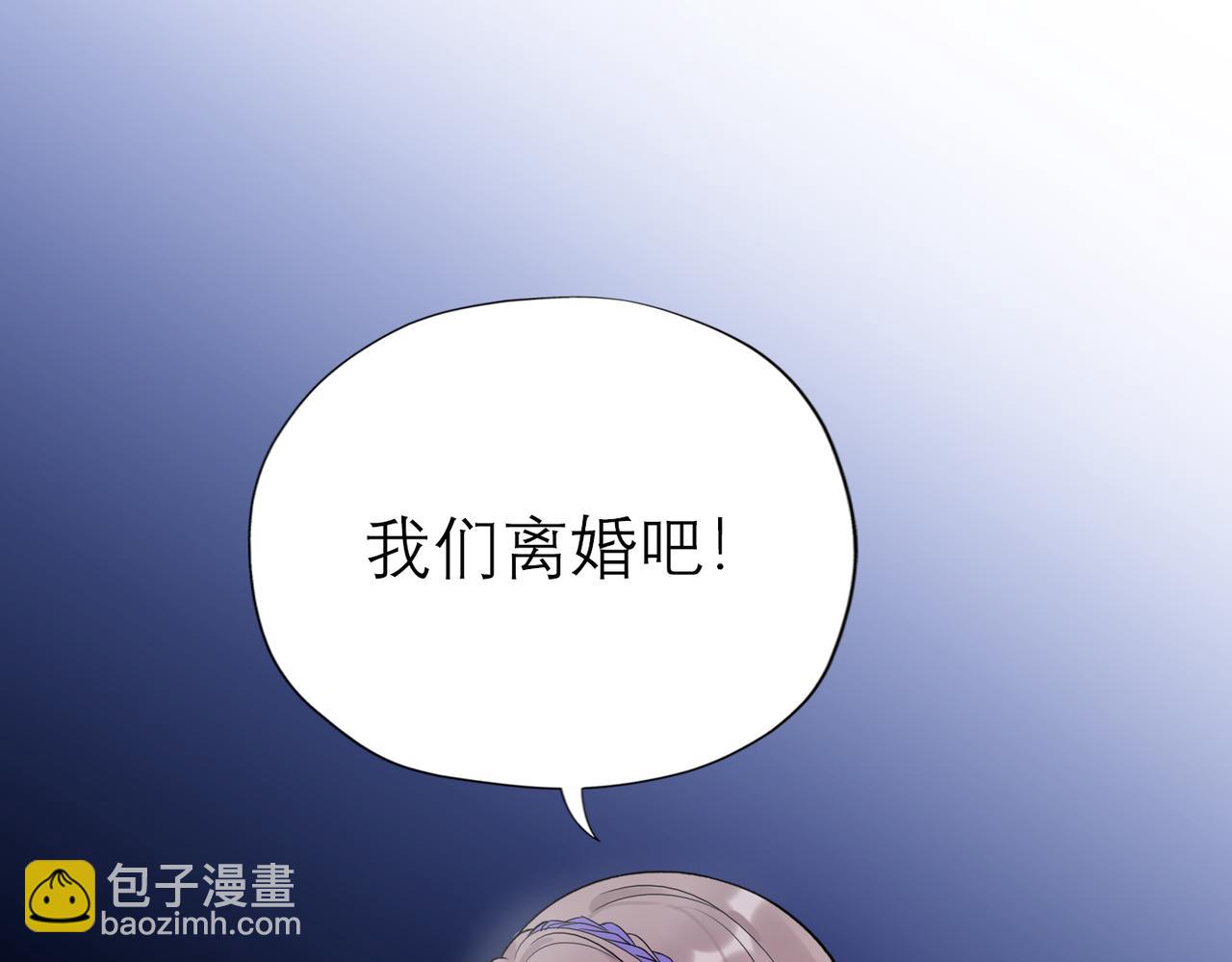 第73话 真相大白(1/3)-第169话