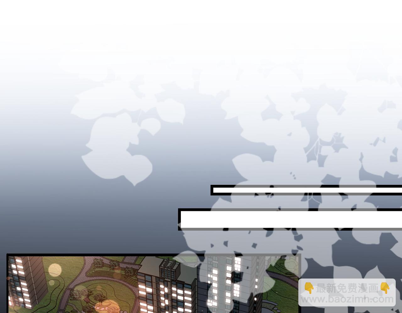 第73话 真相大白(1/3)-第169话