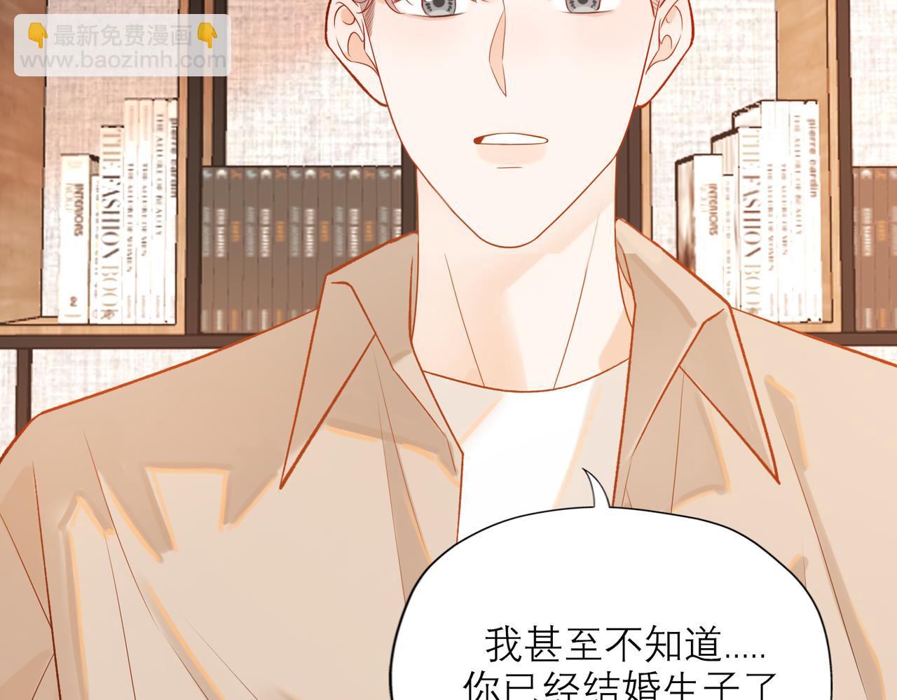 第73话 真相大白(1/3)-第169话