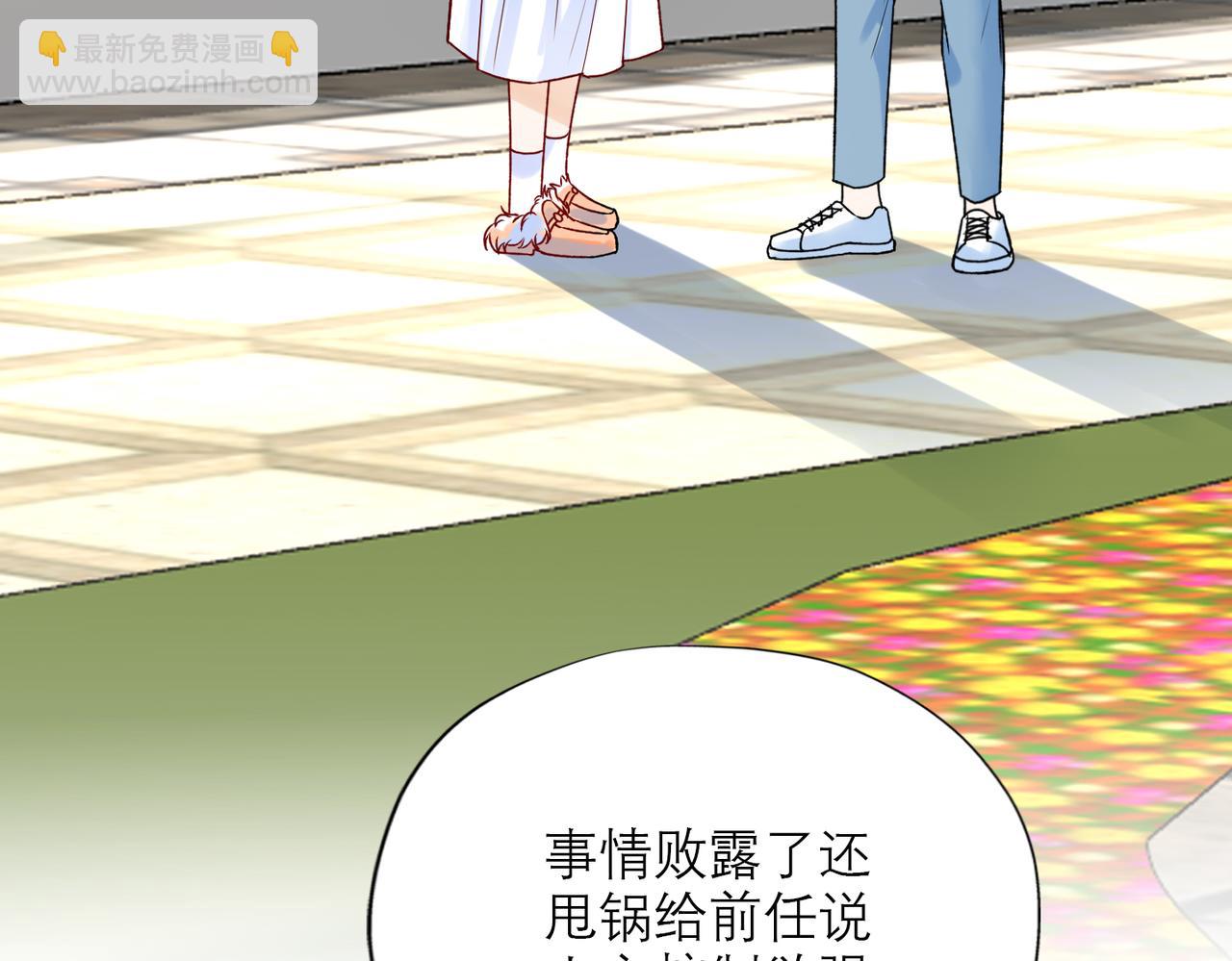 第75话 最后的挽留(1/3)-第171话