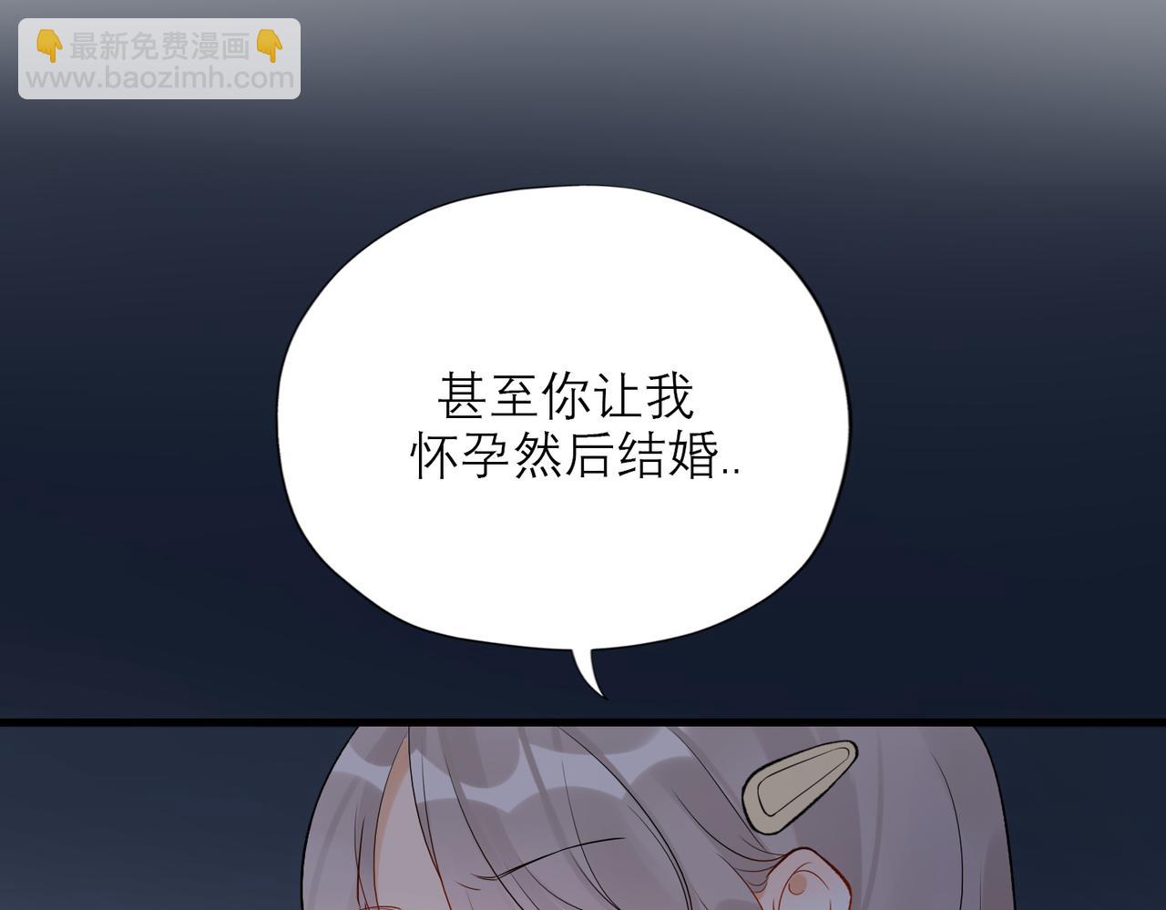 第75话 最后的挽留(1/3)-第171话