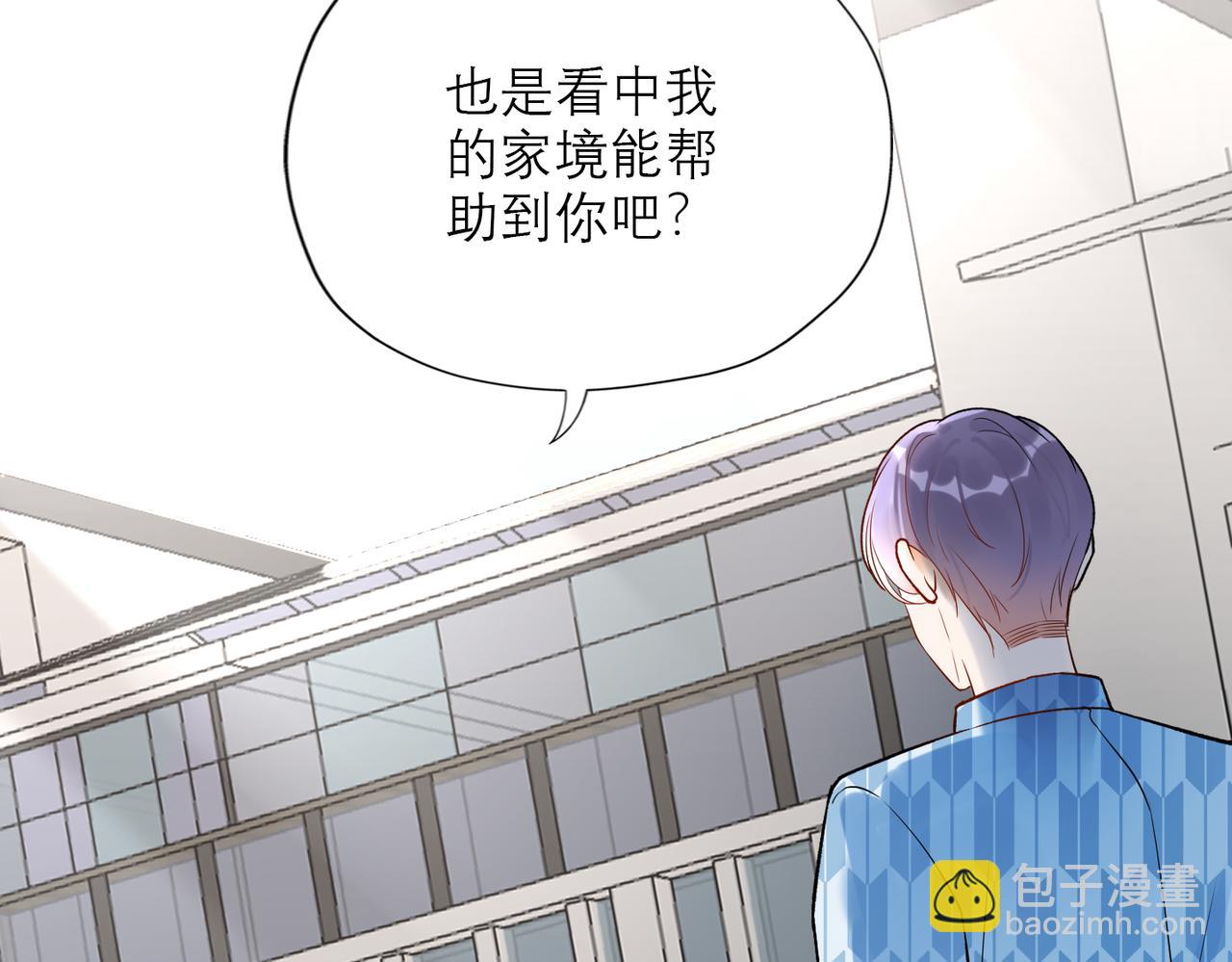 第75话 最后的挽留(1/3)-第171话