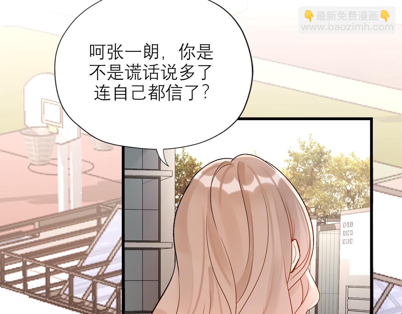 第75话 最后的挽留(1/3)-第171话