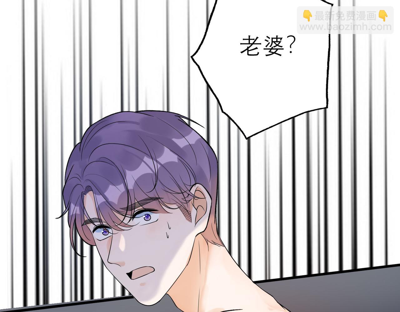 第77话 复仇的种子在心中埋下(1/3)-第173话