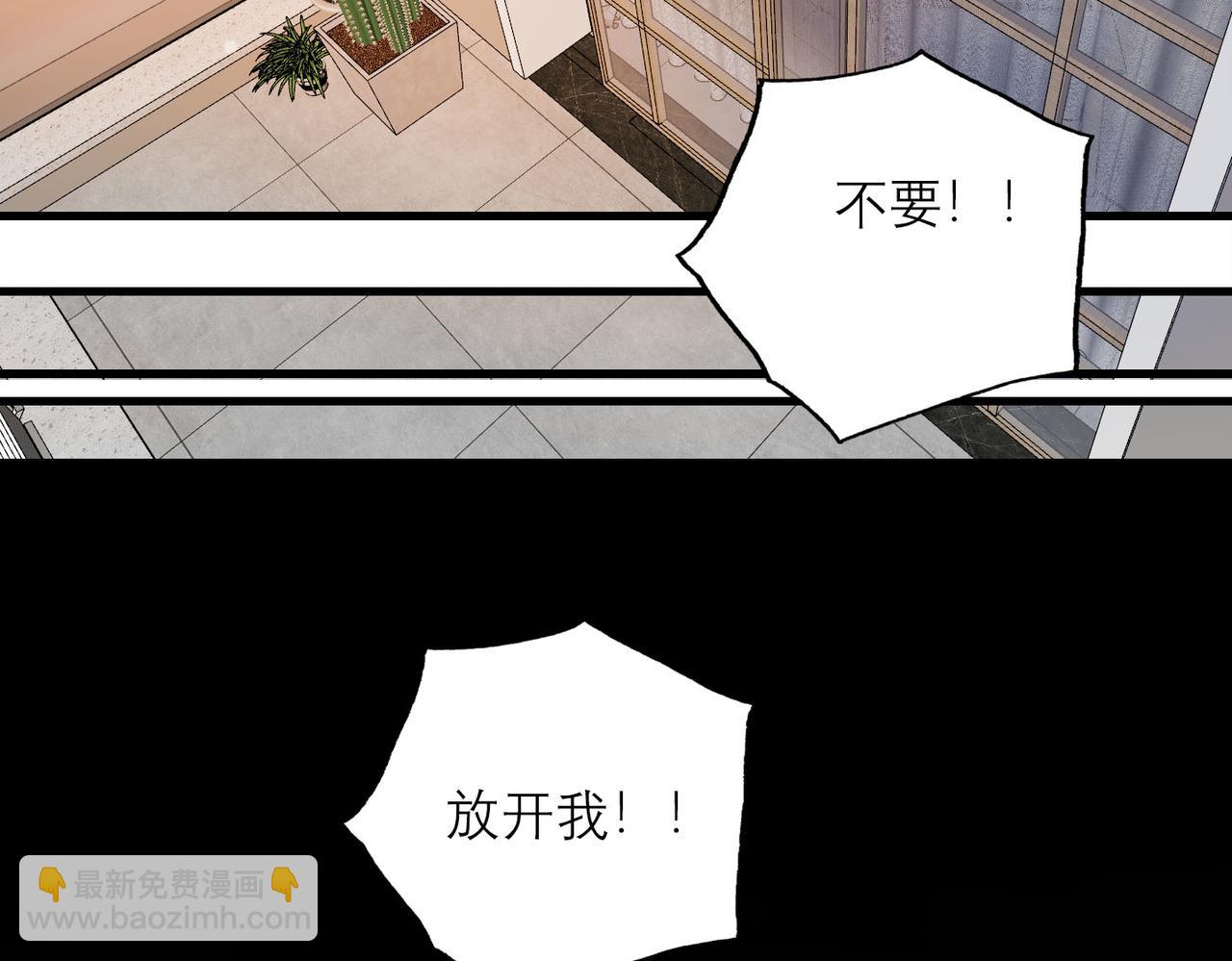 第77话 复仇的种子在心中埋下(1/3)-第173话