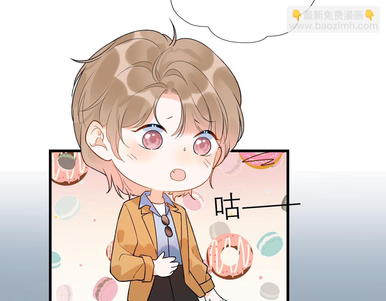 第79话 小三竟当面挑衅？(1/3)-第175话