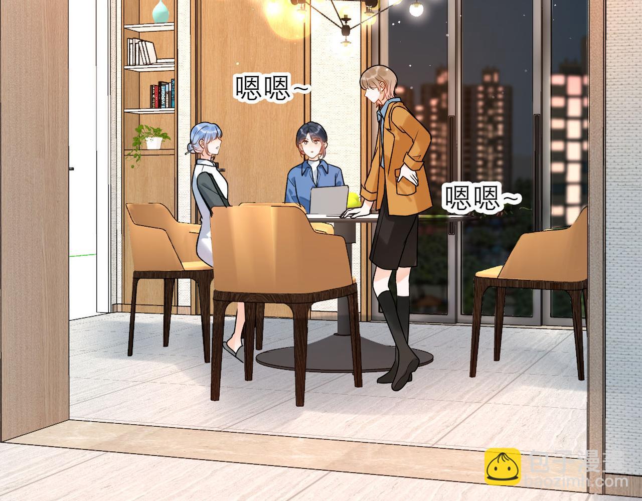 第79话 小三竟当面挑衅？(1/3)-第175话