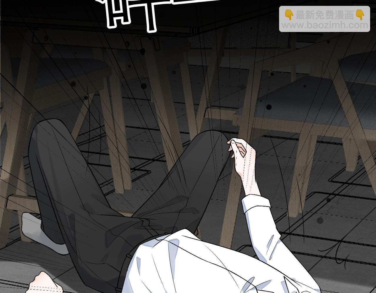 第81话 工作的新方向(1/3)-第177话