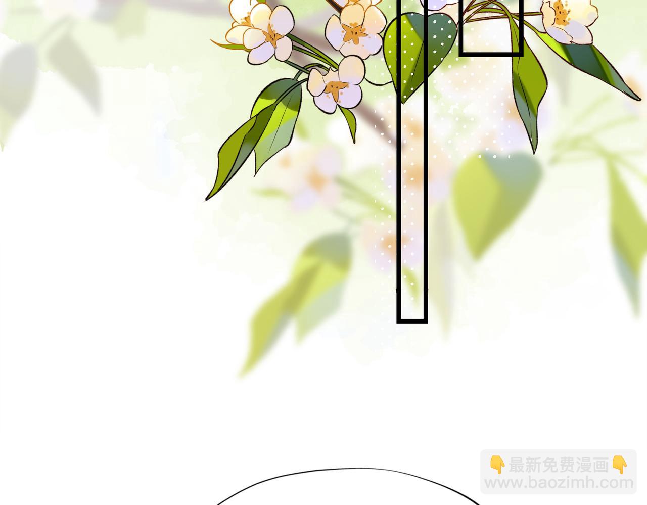 第81话 工作的新方向(1/3)-第177话