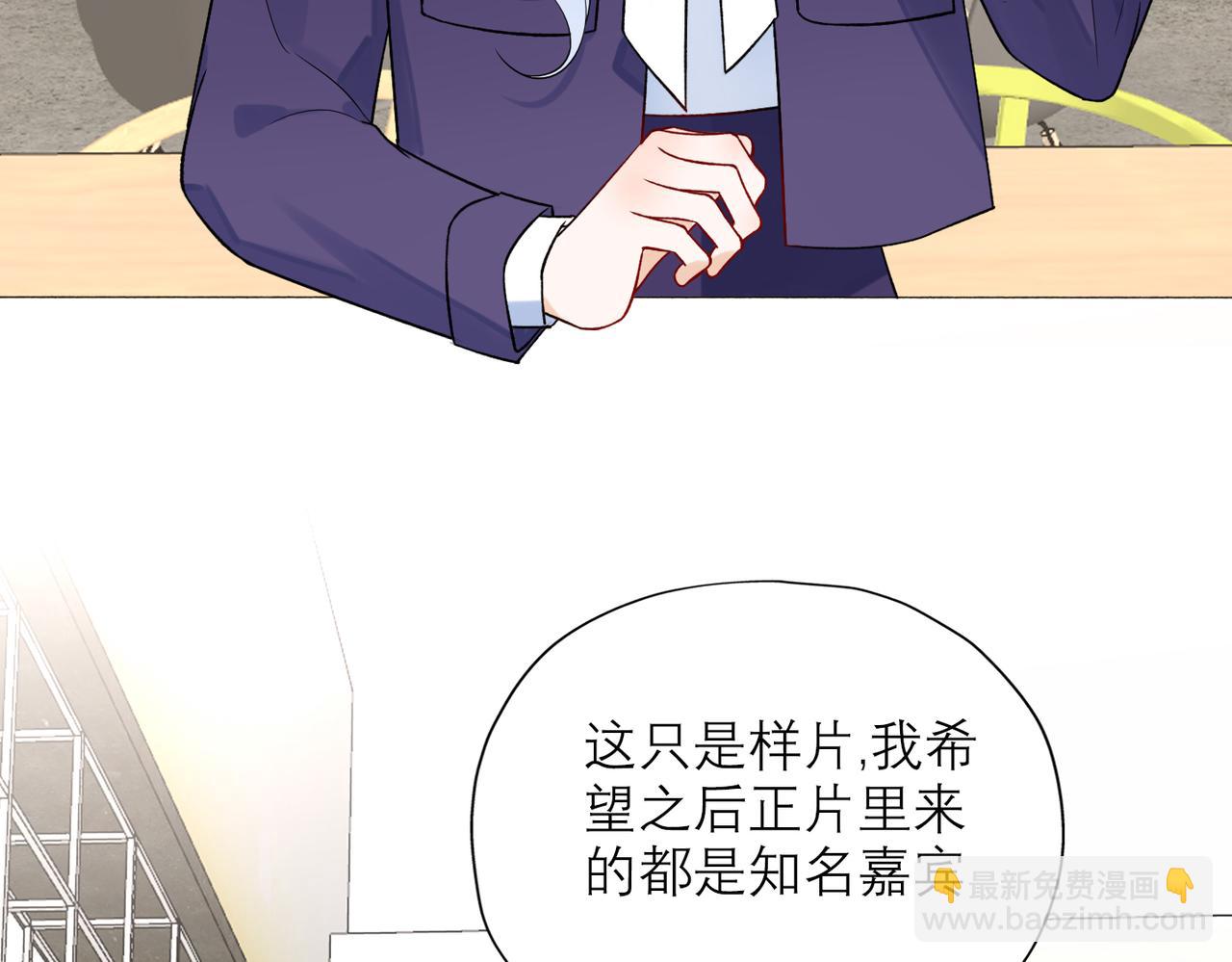 第81话 工作的新方向(1/3)-第177话