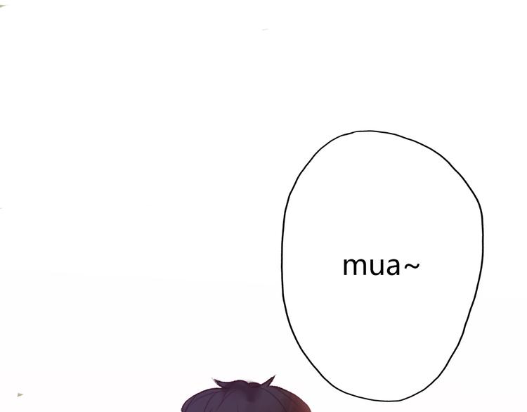 第2话 陌生帅哥的邀请(1/7)-第3话