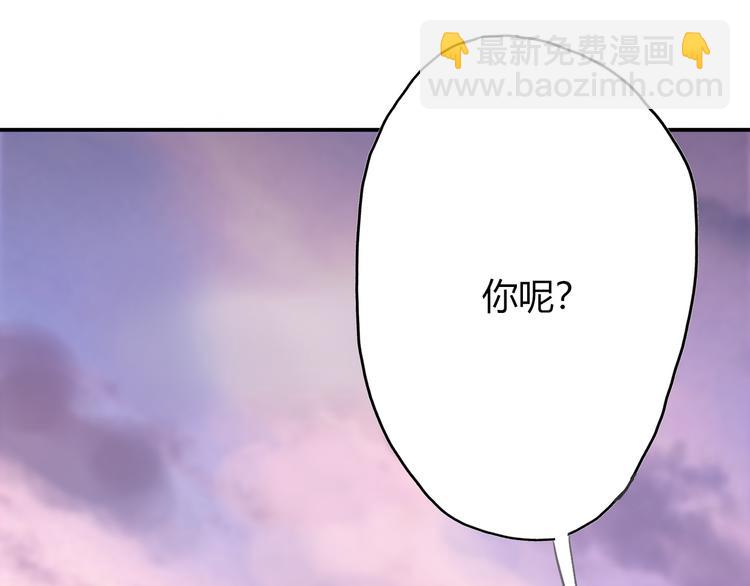 第19话 反客为主(1/5)-第21话