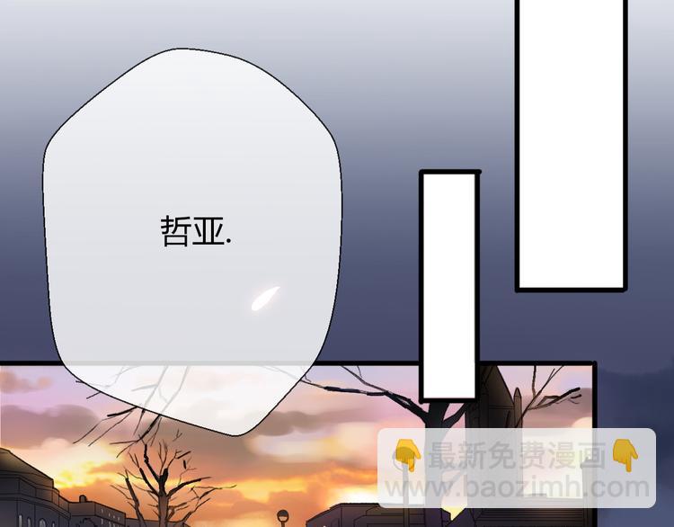 第19话 反客为主(1/5)-第21话