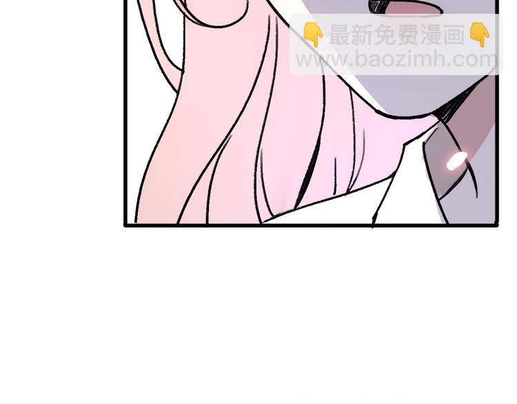 第19话 反客为主(1/5)-第21话