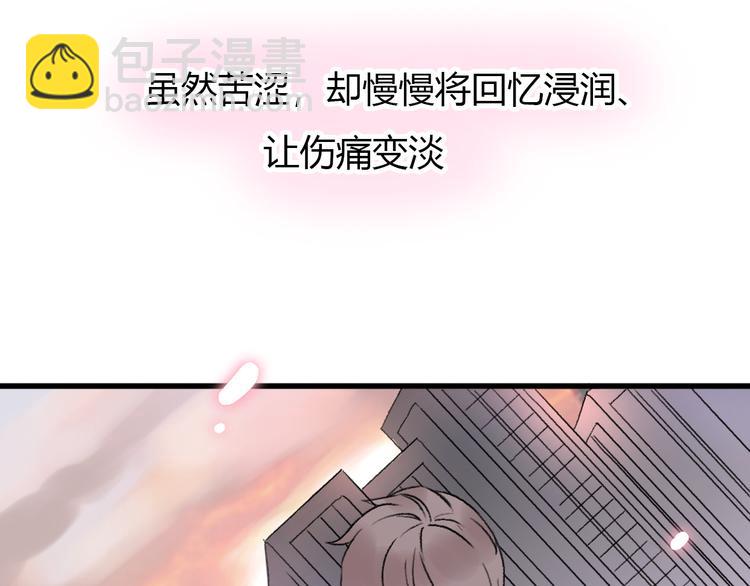 第19话 反客为主(1/5)-第21话