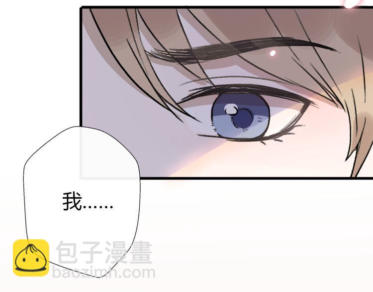 第19话 反客为主(1/5)-第21话