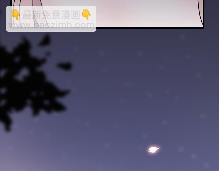 第19话 反客为主(1/5)-第21话