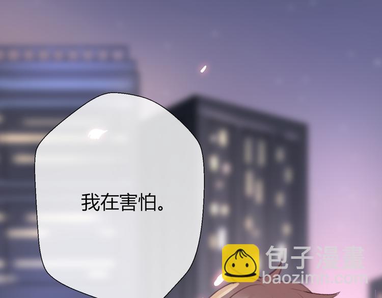 第19话 反客为主(1/5)-第21话